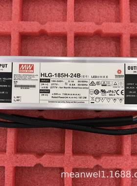 明纬防水LED电源HLG-185H-12B/15B/20B/24B/30B/36B/42B/48B/54B