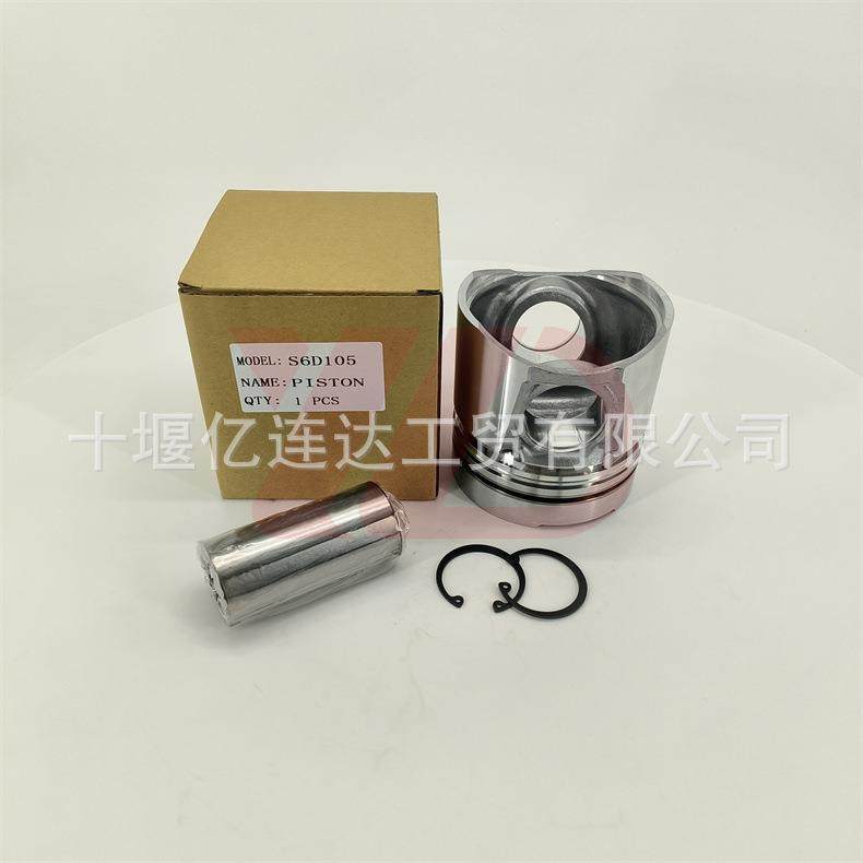 直销XS活塞现货现发6137-32-2110现货现发XS活塞6137-32-2110,畜牧/养殖物资,畜牧/养殖器械,淘宝优惠券,粉丝福利购,淘宝优惠卷