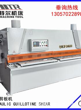 2米5小型闸式剪板机QC11Y-8X25008MM板剪切供应出口剪床