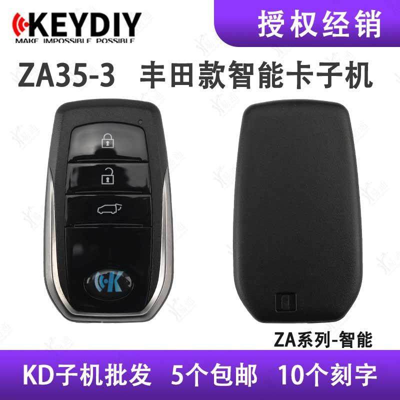KD智能卡子机ZA35-3键丰田款适用卡罗拉凯美瑞2000板KDX1生成子机