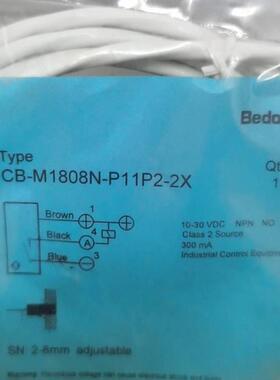 ***比杜克接近开关BB-M50.8N-V11P2M50.8PM51.2NM51.2PV21P