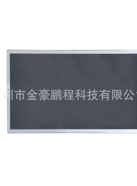 XP芯鹏GV185FHM-N10-E10液晶显示屏液晶显示模组高亮可调节
