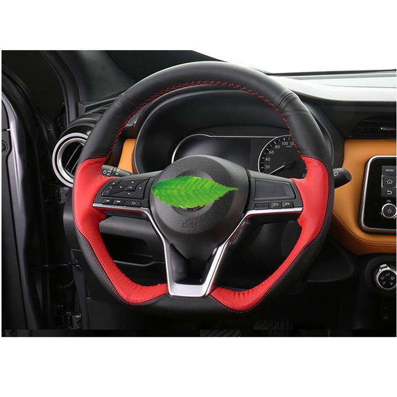 劲客手缝方向盘套2017款劲客改装专用真皮方向盘套透气孔皮把套,收纳整理,烫衣板及配件,淘宝优惠券,粉丝福利购,淘宝优惠卷