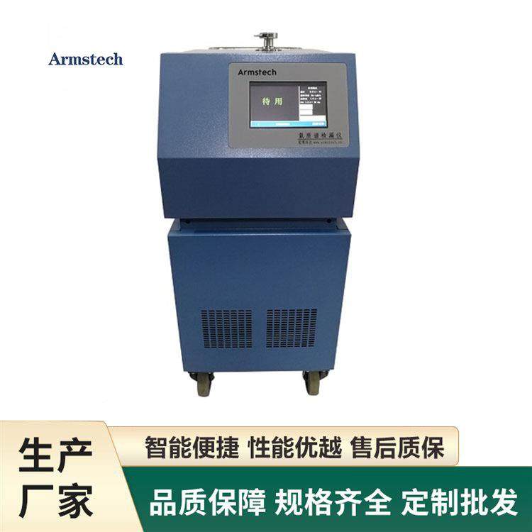 气便携氦质谱检漏仪仪氦检仪GB-A200漏设备专业检式漏厂家
