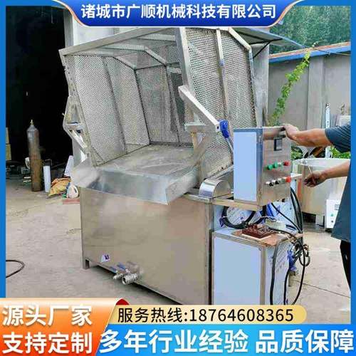 羊毛煮锅肉制品自动出料方形煮锅电加热八爪鱼煮锅