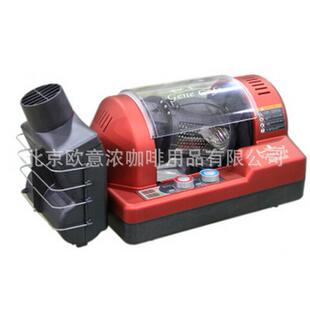 二代GENECAFE热风式3D滚筒咖啡生豆烘焙机烘豆机
