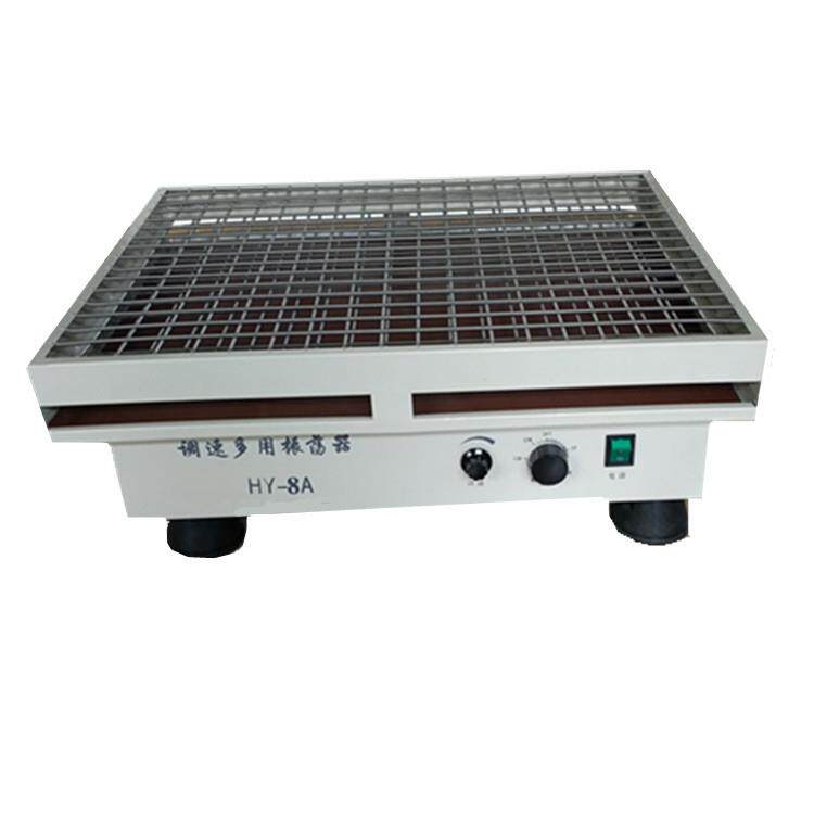 HY-8A调速多用振荡器振荡摇床大容量振荡器
