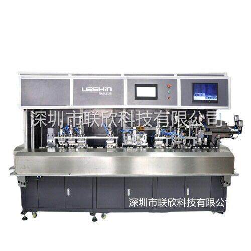 联欣科技LX-450ATYPE-C哈巴自动焊锡机,TYPE-C2.0自动焊锡机