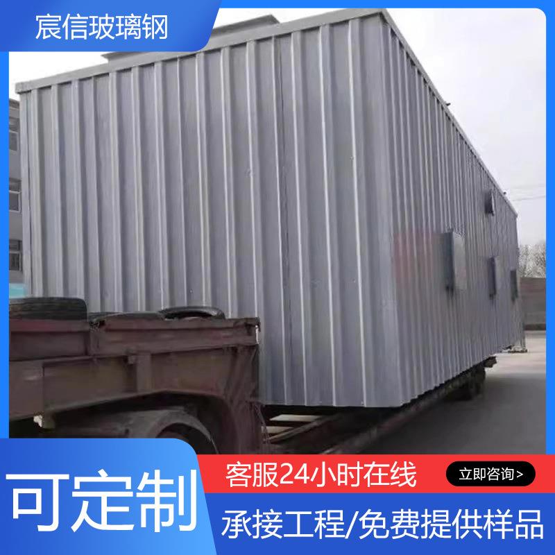 生物除臭箱微生物降解过滤池臭气废气处理设备生物滴滤池