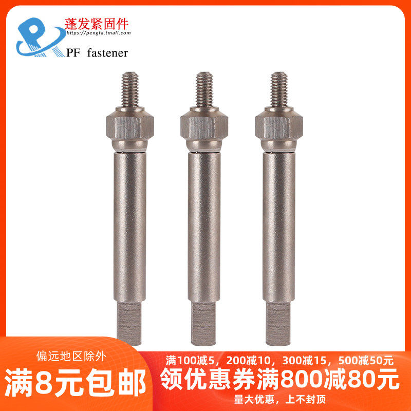 蓬发自攻螺套用安装工具自攻螺套按装工具 302型螺套工具M2-M20