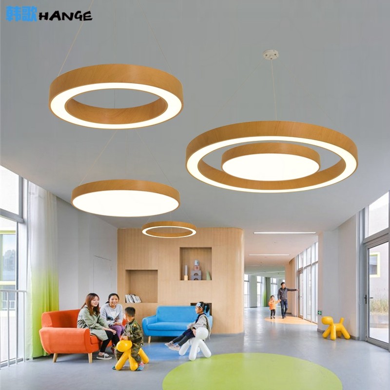 简约现代木纹园型园环办公室吊灯会议室书房灯幼儿园教室感统灯具