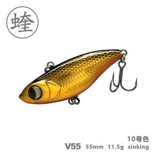 大河奔流翘嘴鳜鱼马口远投全泳层金属VIB路亚假拟硬饵亮片V55