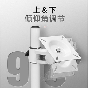 配件显示器支架安装 头适用32mm 头电脑触摸屏桌面底座支架配件安装