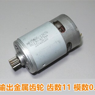 车载充气泵电机汽车打气泵齿轮配件便携式 气泵高速电机气压表12V