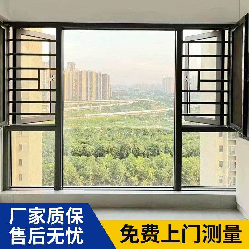 杭州断桥铝系统门窗落地玻璃推拉窗包阳台定制窗户封阳台密封窗