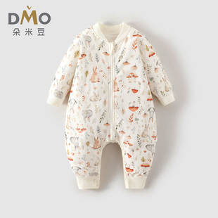 新生儿睡袋冬婴儿睡衣50克夹棉小月龄宝宝拉链防踢被婴儿分腿睡袋