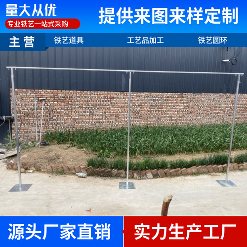 婚礼kt板背景支架双杆式铁艺落地签到背景墙快速可伸缩展板背景架