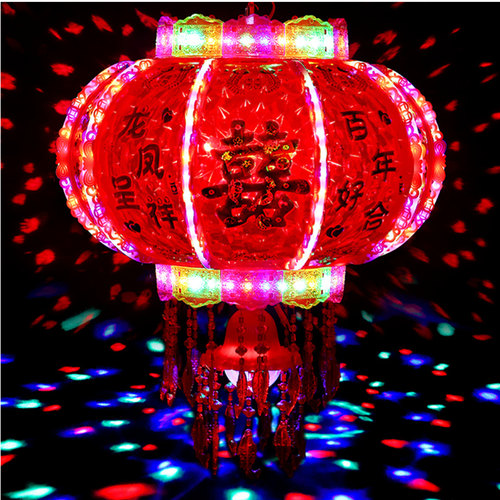 结婚喜字灯笼婚庆大门室内阳台led囍七彩旋转发光走马灯笼红装饰