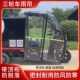 电动三轮车雨帘雨棚车篷带顶布加厚高清透明防风挡雨防脱落全封闭