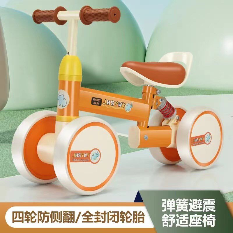新款儿童平衡滑行车1-3岁宝宝音乐学步玩具车踏步2四轮无脚踏滑行