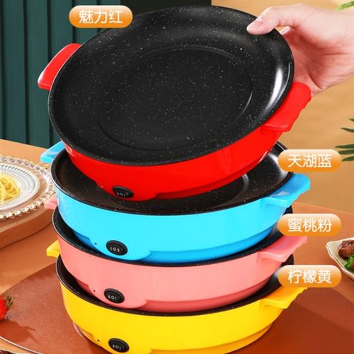 韩式电烤盘迷你家用烤肉盘室内学生宿舍无烟煎盘铁板烧烤不粘锅