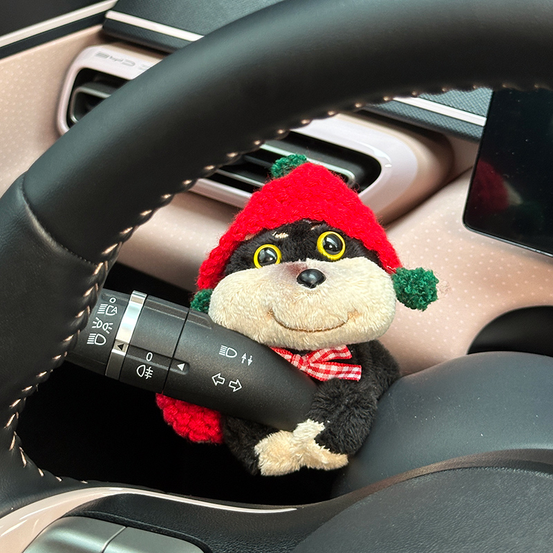 汽车车内可爱毛绒蜜蜂狗怀挡装饰品车载雨刮器转向灯装饰女生新车