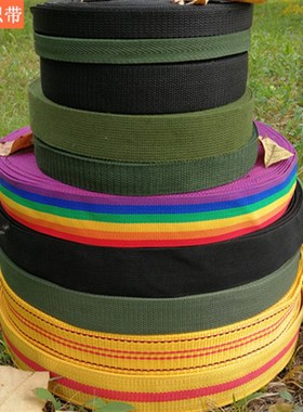 绳子捆绑绳扁带绳板带绳扁绳子带马扎绳拖车绳汽车刹车绳子捆绑带