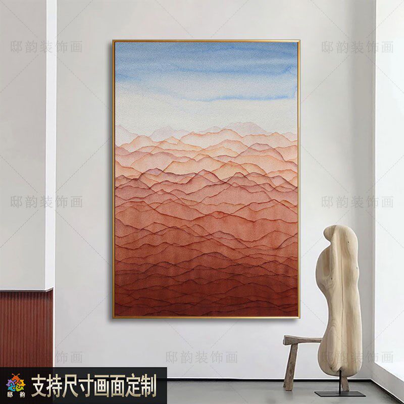 抽象奶油宅寂侘寂风样板间无框画定制民宿酒店软装油画布装饰挂画