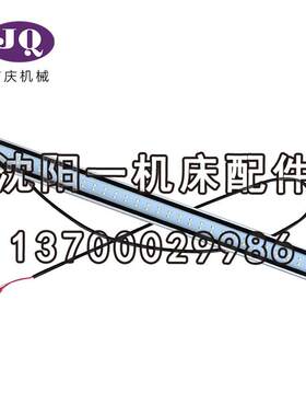 数控JL372EJL8-2A直销荧光灯LED工作灯1E/1A22JL37-2E0V01E/1A-24