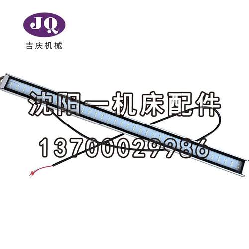 数控JL372EJL8-2A直销荧光灯LED工作灯1E/1A22JL37-2E0V01E/1A-24