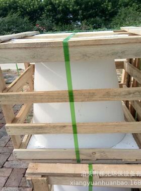 祥9元电除静配5件静电除尘器0瓷瓷KGW套0瓷瓷瓶陶瓷绝缘子吸尘防