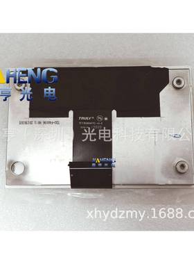 5寸PM3P37878L-ACKUT-FT7K1684FPC-A示1仪表E液晶屏50P显屏内屏幕