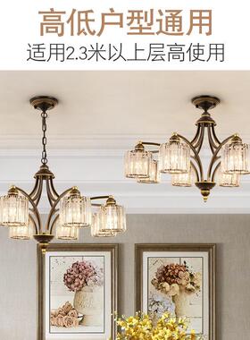 美式水酒晶轻奢客厅吊灯现代简ERB约厅大吸顶灯欧式别墅灯店大堂