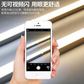 T58一体化led灯管家用灯柜条长153151.2米T客厅藏光超市车间工节
