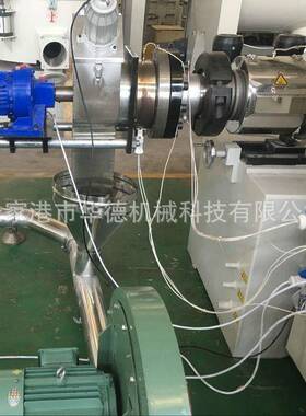 PV粒再生颗粒造粒机全自动塑料造生产线机设67100备PVCC塑料热切