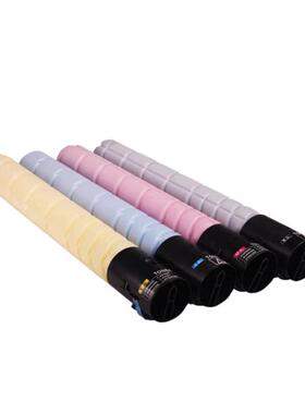 适应柯美c65e/754e机c652TN61/TN/552/452原装拆/碳粉TN-7141墨盒