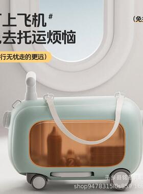 开箱扭扭XUC车二合一女孩滑行车1-游3童行李步箱旅带儿娃出行学车