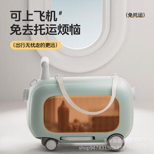 开箱扭扭XUC车二合一女孩滑行车1-游3童行李步箱旅带儿娃出行学车