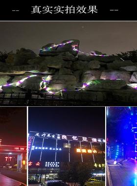 my跑马灯户外闪灯带七彩l灯ed彩灯光流水霓闪虹光灯室外亮化CL-2
