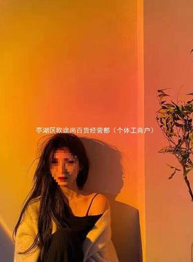 网红日不落阳理落日吊灯发灯店吸顶灯拍照客厅RGD洗夕墙氛围日落