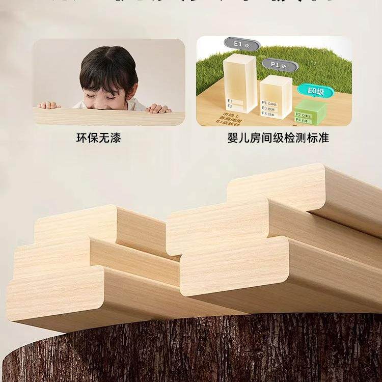 实木书架收地儿童书柜一体靠墙矮落柜家用易简格子置985物架纳储