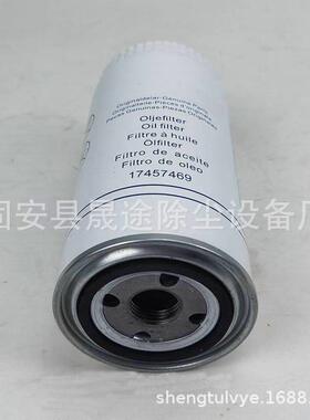 1745746914744967117085507170855111085551发电17457469机组滤芯