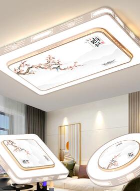 大灯简约现代家用房间卧室餐厅具套灯餐组合新72383客厅中式led吸