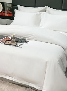 色被上套单件非纯棉被罩单人白床用品民宿宾ZOT馆单枕套三被件套