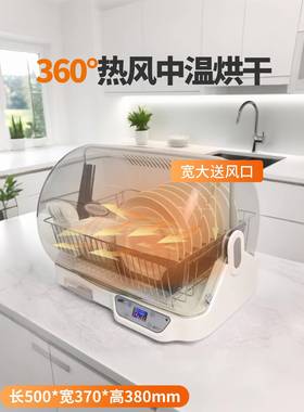 消台毒柜小型NIH机家用碗筷子式消毒厨房外餐具紫线一体烘干消毒