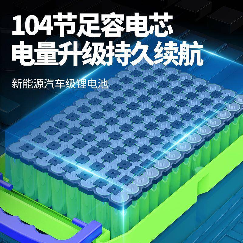 卓钜907式功率锂电割草大机充电除草机绿果园农业小型打草机篱机