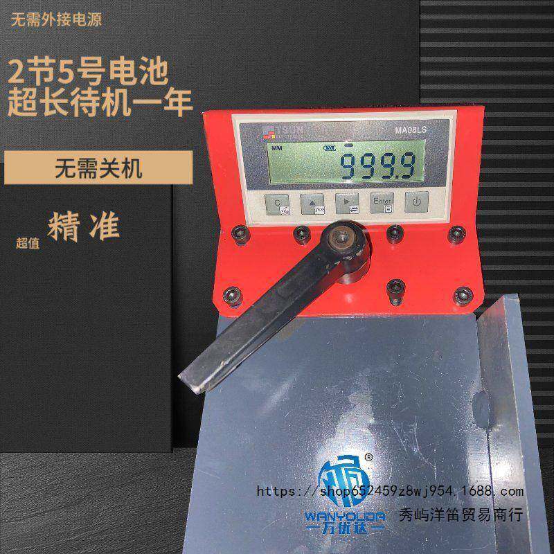 铝材料架数显托料架铝送机料架882割滚筒架切管机圆锯切机放料台
