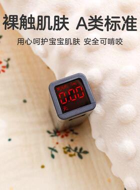 1L豆豆VGJ毯儿儿纱布盖毯Z夏季薄款安抚宝宝婴新生豆豆