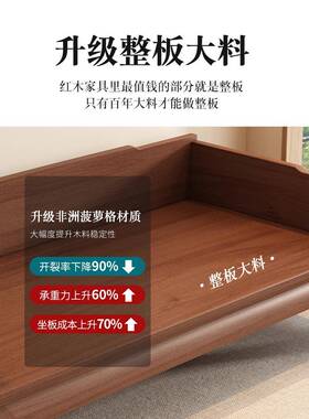 新中式罗汉榻床实木现代沙发榻床客厅家具小户萝型仿19312古罗汉