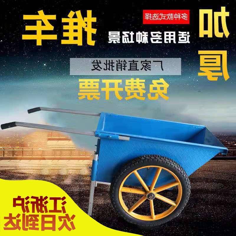 车手车工用278地家建筑加厚推搬运车载重人力劳斗动车实心轮胎灰